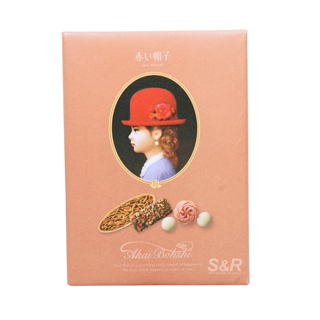 Akai Bohshi Assorted Japanese Cookies 1 box